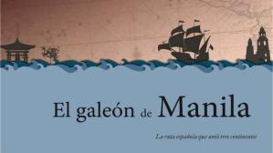 galeon-manila